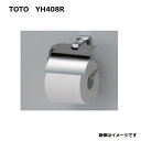 TOTO YH408R : 紙巻器 ∴