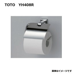 TOTO 紙巻器:YH408R∴