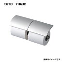TOTO YH63B#MS : 二連紙巻器 芯棒可動 ∴