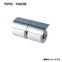 TOTO YH63B : 二連紙巻器 芯棒可動 メッキ ∴