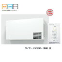 洗面所暖房機　AC200V　適応洗面所サイズは、AC200V：1.5坪まで ●暖房 冬場の洗面所に温風暖房。寒い朝の洗面や身支度にも大活躍 暖房を使えば、冬場の洗面所の寒さを緩和。また、浴室と洗面所の温度差を抑え、お風呂上がりのヒヤッと感を解消し、快適な洗面所空間を演出します。 AC200V仕様なら、ハイパワーでより早く洗面所が暖かくなります。 ●涼風 むし暑い夏場も爽快ほてった体に心地よく。お風呂上がりの扇風機代わりに。 ※冷房機能や換気機能はありません。 ●ドライヤー 両手を使えるため、とても便利＆快適 大風量で、髪を乾かします。さらにマイナスイオンの除電効果で、髪のまとまりをよくします。 ※衣類乾燥機能はありません。