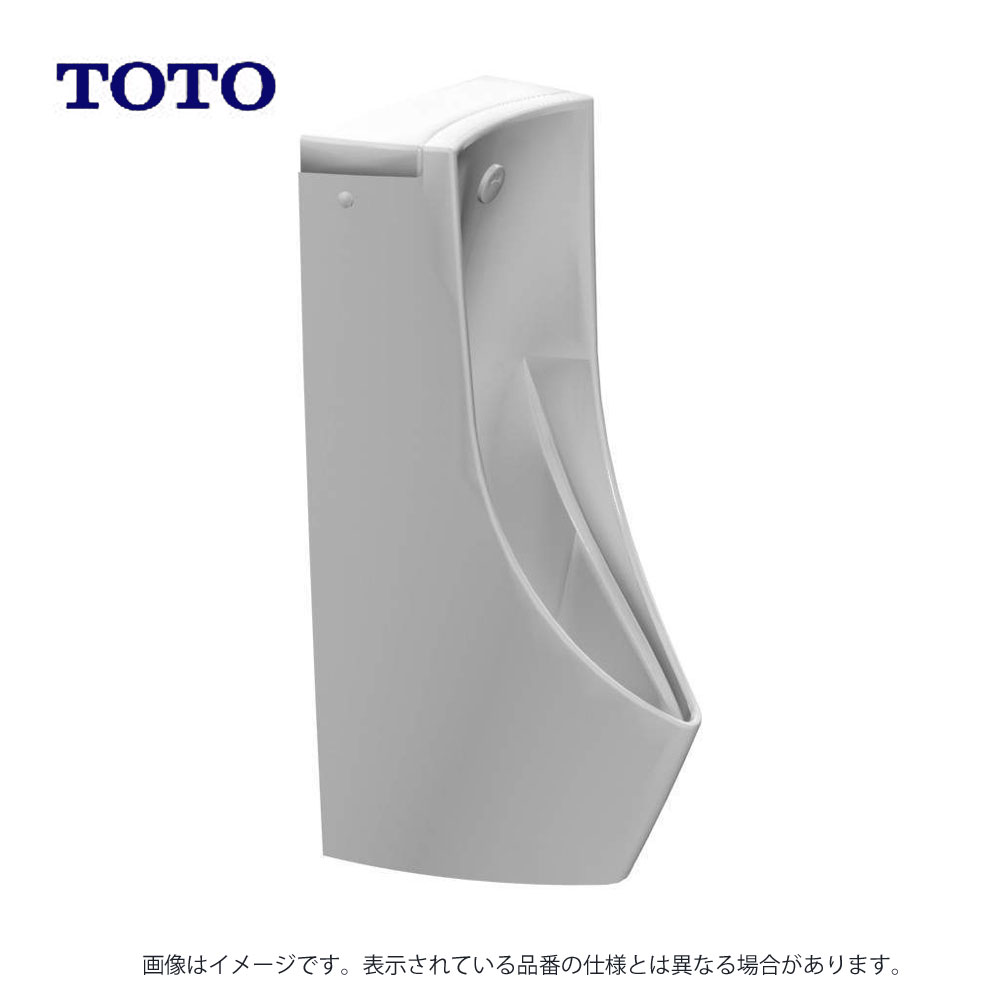 楽天市場】toto 自動洗浄壁掛小便器 ufs900の通販 楽天市場】toto 自動洗浄壁掛小便器 ufs900の通販