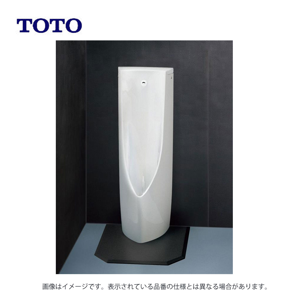 TOTO 床置床排水自動洗浄小便器 鉛管:UFS910WM SC1 (US910W HP910E) ∴(パステルアイボリー)(常)