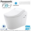 ◎パナソニック XCH1500WSSK (CH1500WSSK + CH150F ) : アラウーノL150 TO WS アプリ有 スティック白∴