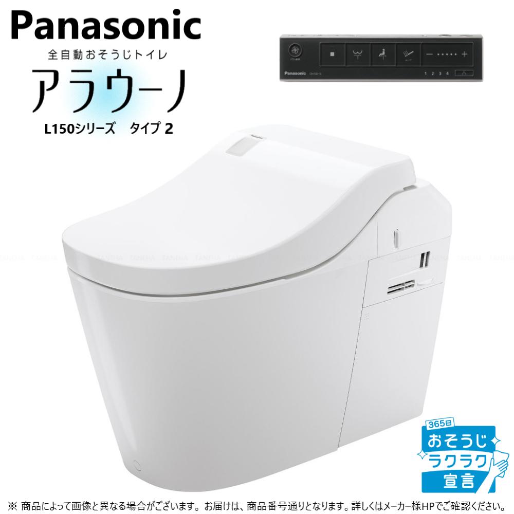 ѥʥ˥å XCH1502WSBK (CH1502WSBK + CH150F ) : 饦L150 T2 WS ץͭ ƥå