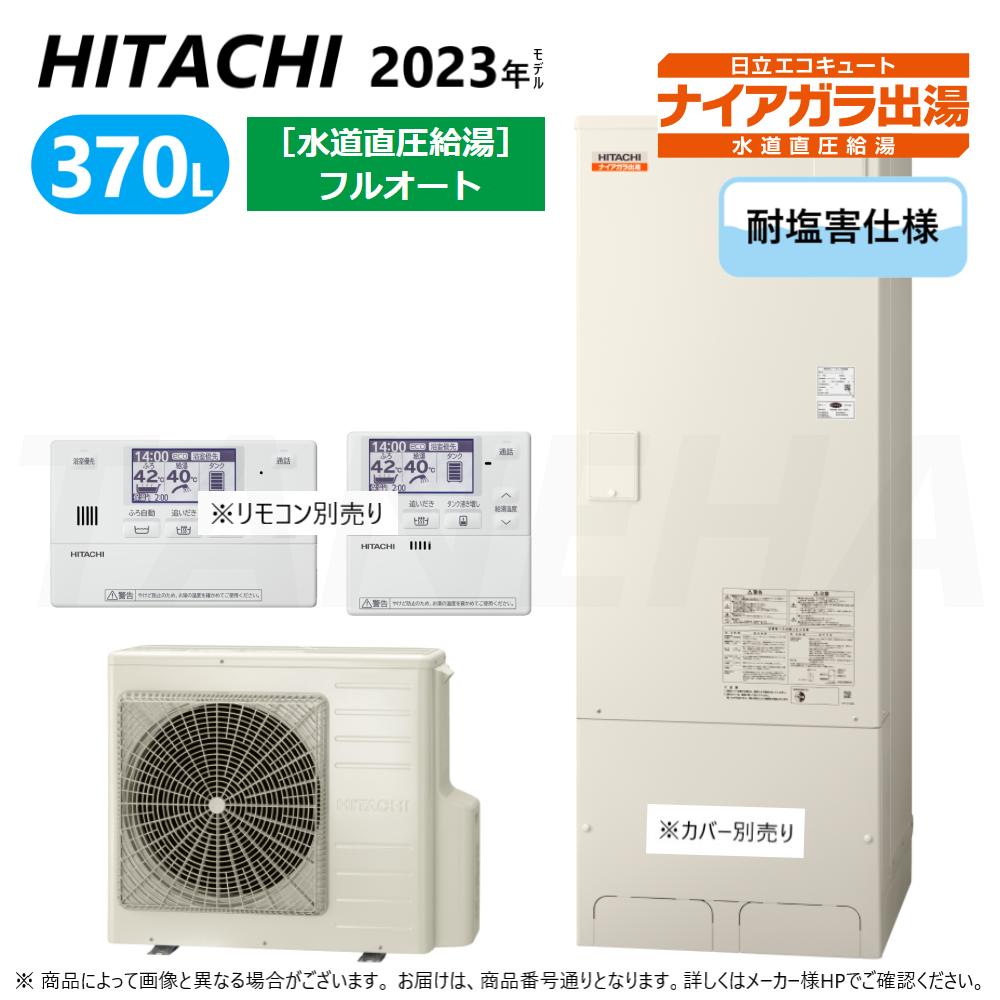 Ω BHP-F37WDE (BHP-TAD37WE + BHP-HAD45WE-С.⥳) : 塼ȡե륪...