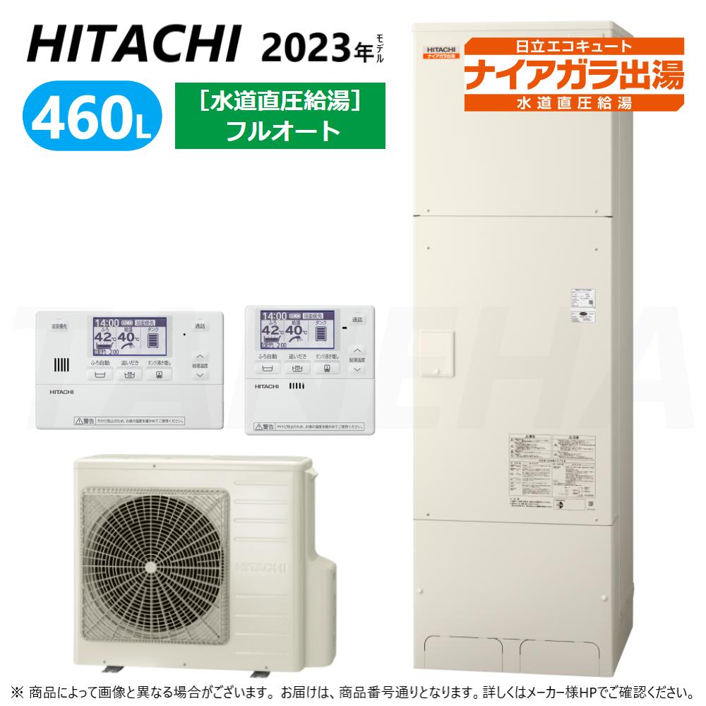 ϰ˵ꤢڡ߸ˤۡΩ BHP-F46WD (BHP-TAD46W + BHP-HAD60W ) + ⥳BER-W2F...