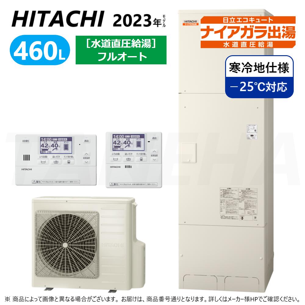 楽天市場】bhpf46sdの通販 楽天市場】bhpf46sdの通販