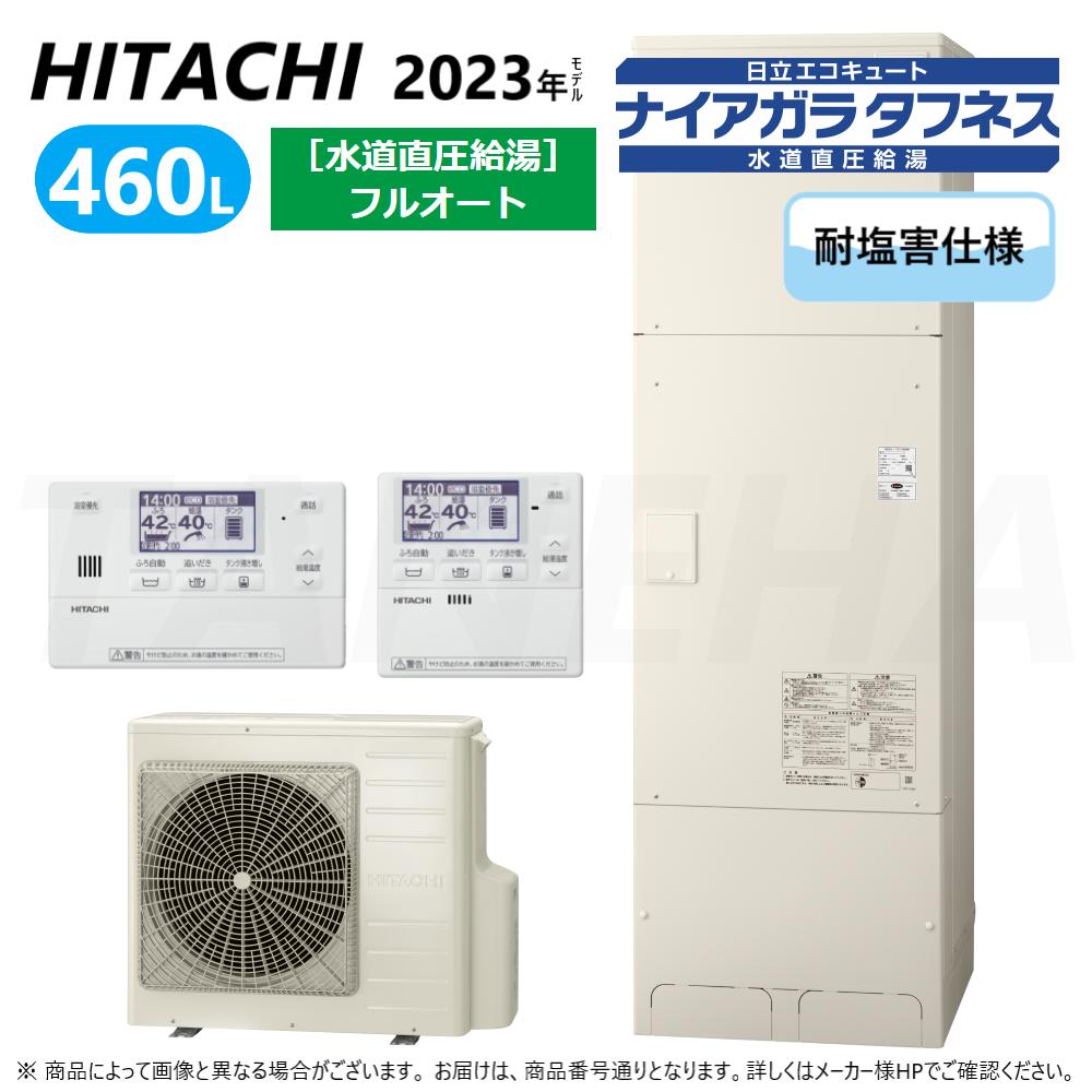ݡΩ BHP-FW46WDE (BHP-TAW46WE + BHP-HAW60WE ) + ⥳BER-W2FH + С...