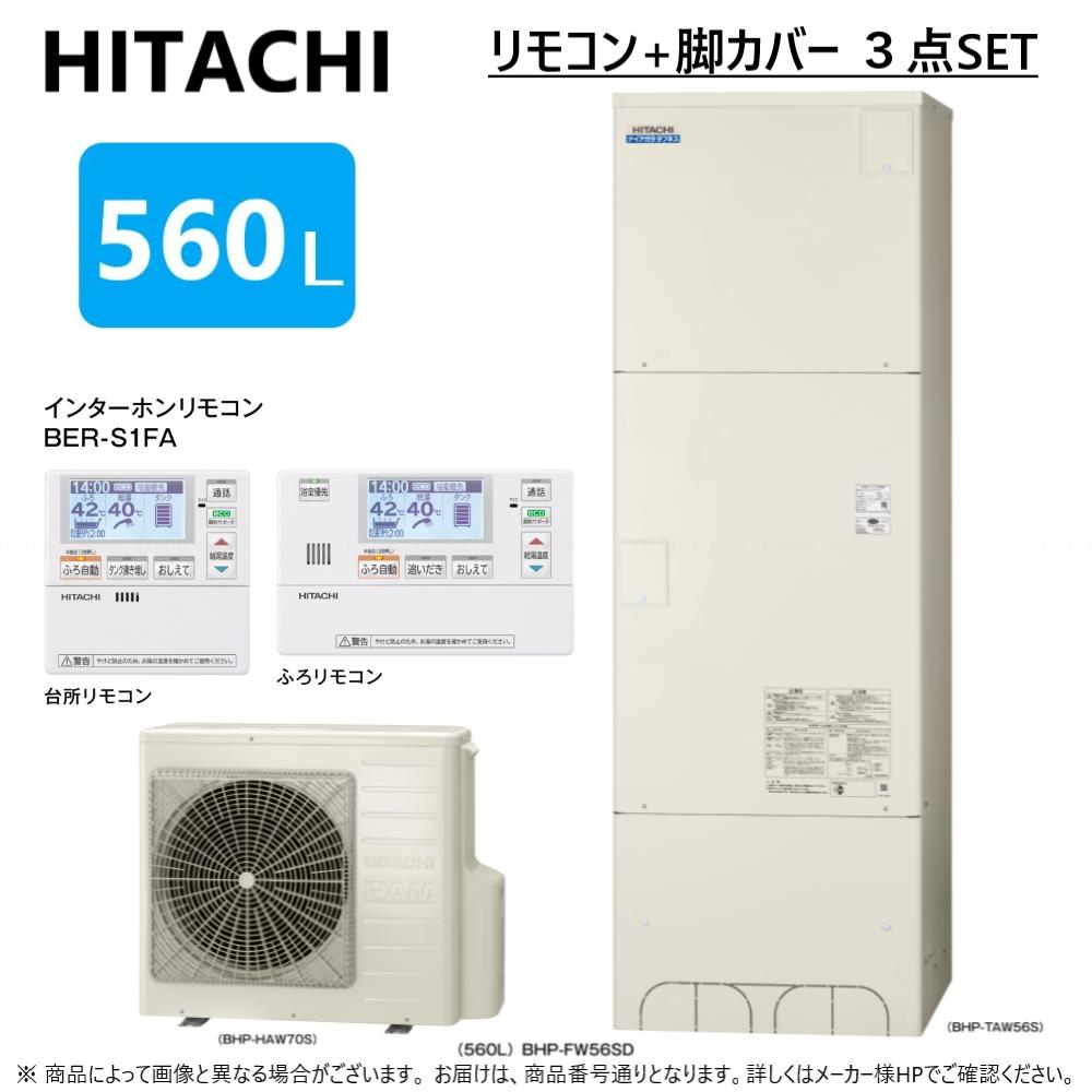 楽天市場】bers1faの通販 楽天市場】bers1faの通販