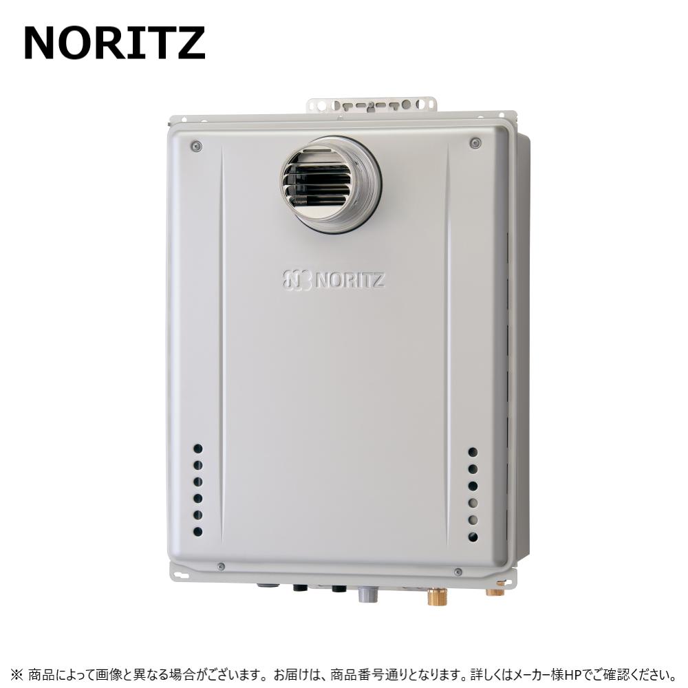 楽天市場】ノーリツ gt-c2462awx blの通販 楽天市場】ノーリツ gt-c2462awx blの通販