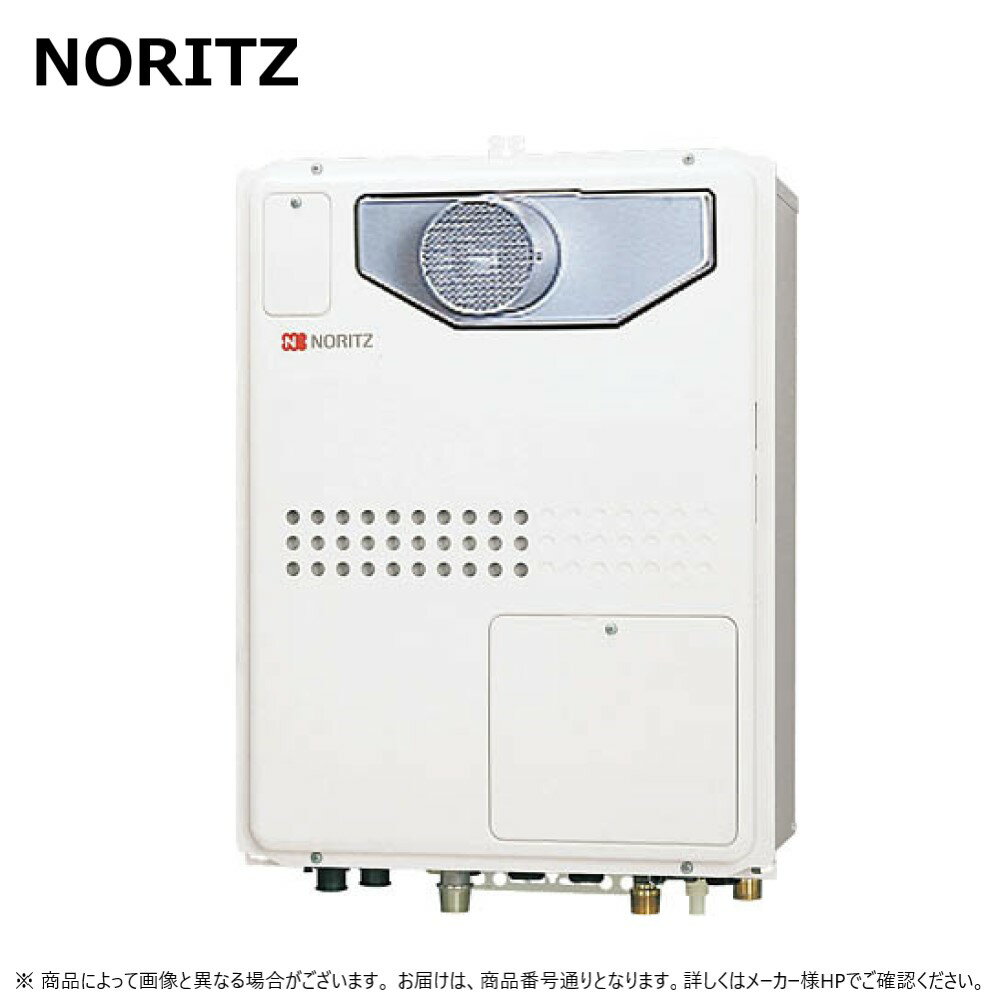 ノーリツ GTH-2445SAWX3H-T-1 BL LPG (01AEC01) : ガス給湯器 +暖房 GTH-2445SAWX3H-T-1BL ∴