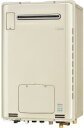 リンナイ RUFH-TE2406AW2-6-都市ガス (24号) : ガス給湯暖房用熱源機 ∴