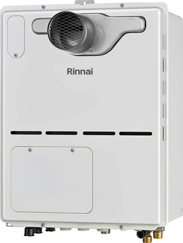 リンナイ RVD-A2000AT2-3(B) -都市ガス (20号) (26-9347) : ガス給湯暖房用熱源機 PS扉内設置 ∴