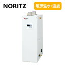 ノーリツ OH-3711FFE BL ・ON.OFFタイマー (RC-7011M入) : 石油暖房専用 1温度接続 密閉 屋内据置 強制給排気 ∴灯油 ボイラー