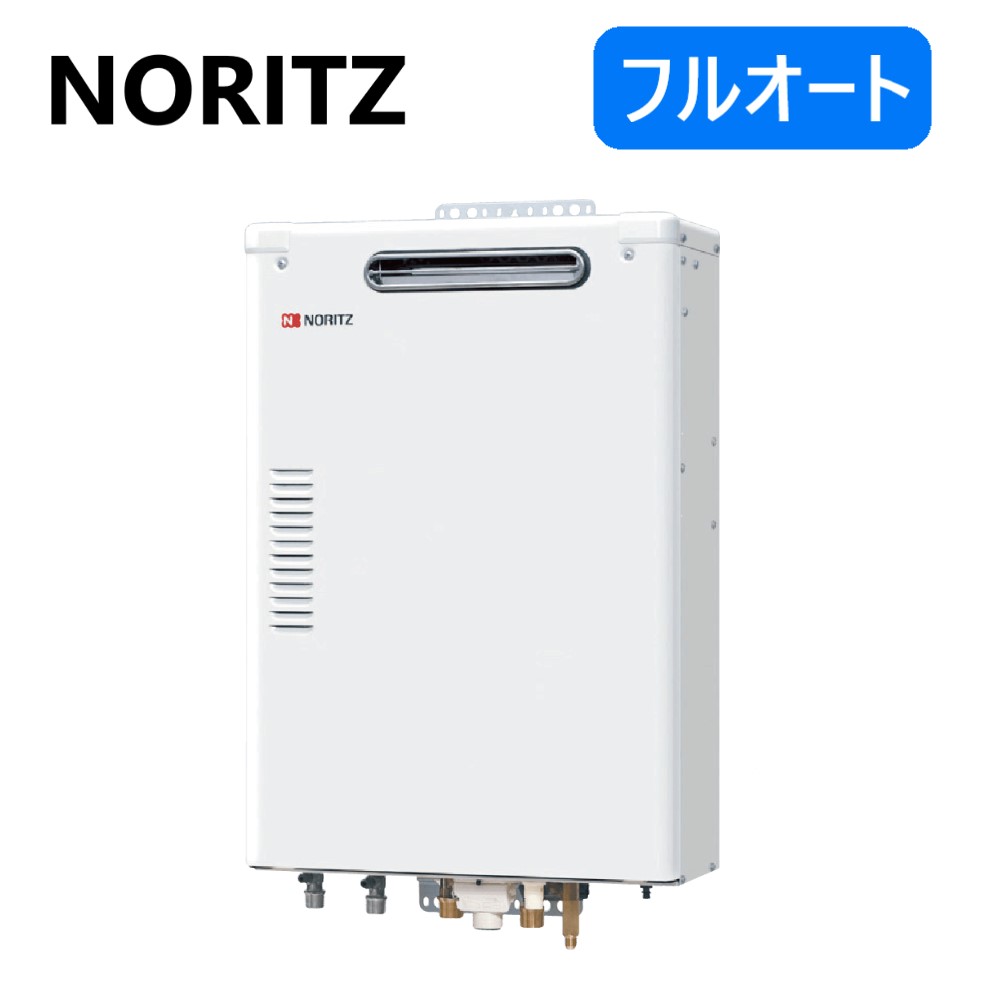 ####ノーリツ/NORITZ【OTQ-G3706WFF-RC BL】マルチリモコン付属 石油ふろ給湯器 設置フリー型 標準タイプ 屋内壁掛形 強制給排気 FF式 BL認定品〔IB〕