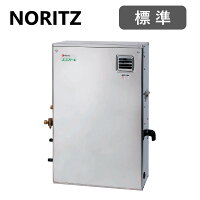 貯湯式 Sus外装 減圧安全弁内蔵 Ox Ch4502ysv 屋外据置 Ox Ch4502ysv 石油給湯機 Rc 3302m別途 高圧 高効率 灯油 4万 たね葉 貯湯式 Sus外装 減圧安全弁内蔵 Ox Ch4502ysv 屋外据置 Ox Ch4502ysv 石油給湯機 Rc 3302m別途 高圧 高効率 灯油 4万 たね葉