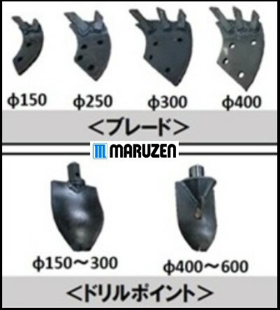 楽天市場】丸善 オーガの通販 楽天市場】丸善 オーガの通販