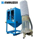 丸善工業 全自動集塵機フィルター洗浄装置:CLE101-1 R02受注生産∴∴
