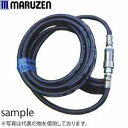 丸善工業 KH01Z536A0-OIL : 油圧ホース 純正 EXCホース 5m カプラ付 オイル入∴建設機械 油圧工具 油圧配管
