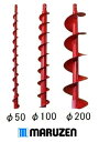 丸善工業 MH5-MH03D106 : エクステンション 継足 スナップオン350x900L∴