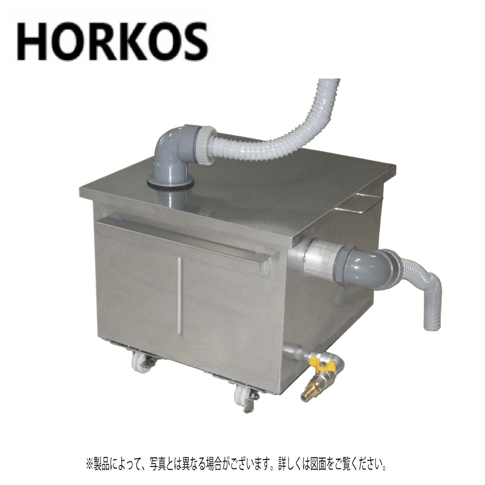 ۡGRS-30Fեƥ쥹 ַ-˽ ѥή 3弰 餯֥ȥå : GRS-30FHORKOS꡼...