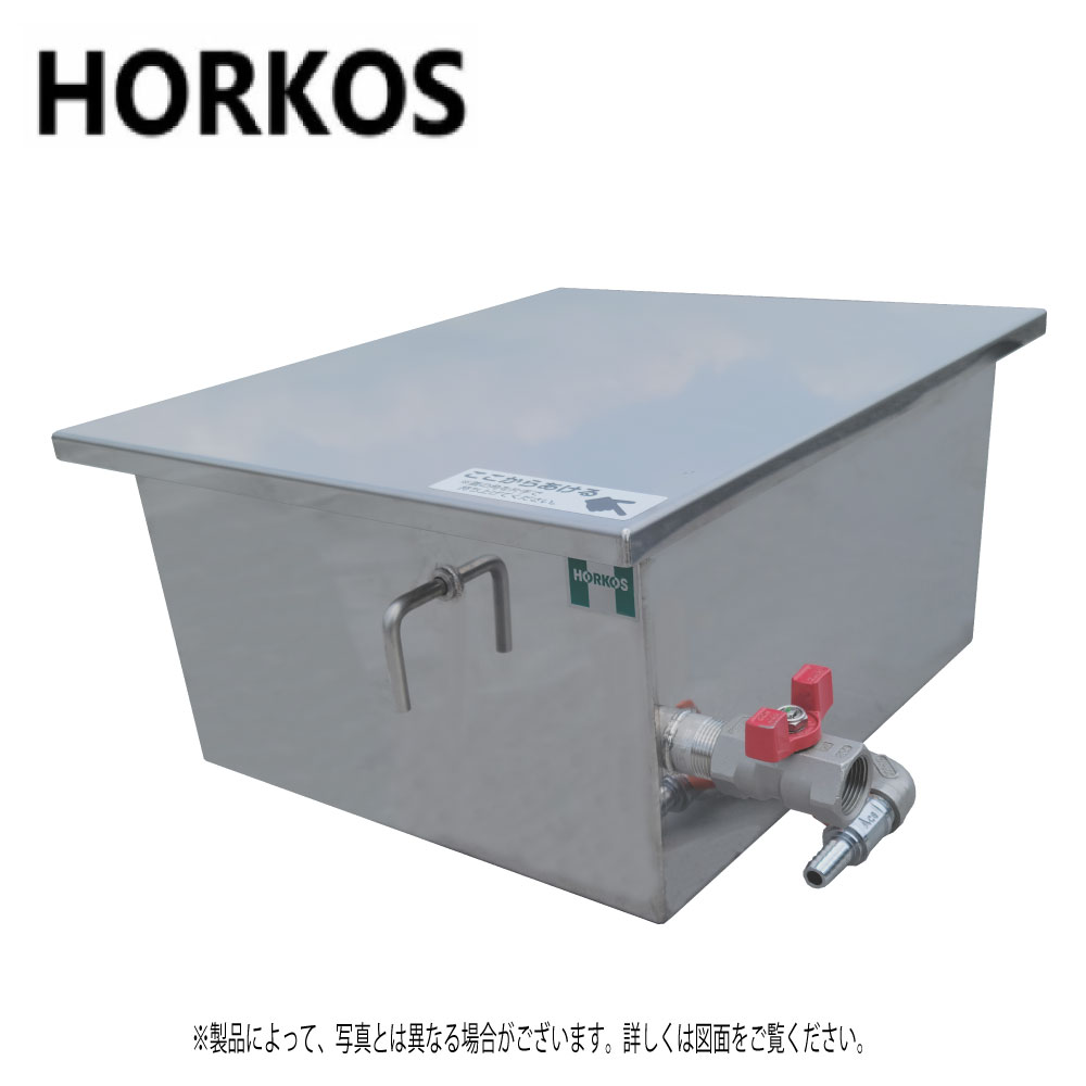 ۡGS3-N15Fեƥ쥹 ַ-˽ ѥή 3弰 󥯲 : GS3-N15FHORKOS꡼...