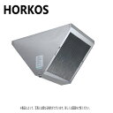 ⊥・ホーコス FSVH1-550W ステンレス製業務用厨房用グリースフィルター(高風量Vフィルター)両面1連式 ●厨房用グリースフィルター高風量Vフィルター 寸法 A×B×C×D(mm) = 503×780×475×440 処理風量m3/h (圧力損失40Pa~100Pa) 2479~3762 ∴HORKOS・