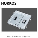 ⊥・ホーコス TA-1ML 300 : アルミ製 フロアハッチ モルタル用 ロック式取手 歩行者用荷重∴HORKOS・