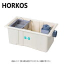 ホーコス HGR-NX120ET + 溶融亜鉛メッキ蓋 無荷重 T-0 : FRPグリストラップ 側溝 流入埋設型 +溶融亜鉛メッキ蓋T-0耐無∴HORKOS・...