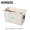 ホーコス HGR-NX300P + 鋼板製蓋 無荷重 T-0 : FRPグリストラップ パイプ流入埋設型 + 鋼板製蓋T-0耐無 ∴HORKOS グリーストラップ 阻集器 厨房 排水 桝 マス