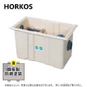 ホーコス GF4-5000PM + 鋼板製蓋 重荷重 T-20 : FRPグリストラップ パイプ流入埋設型 + 鋼板製蓋T-20重耐 ∴HORKOS・グリースト...
