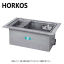 ホーコス HGS-NX300E + 溶融亜鉛メッキ蓋 無荷重 T-0 : SUSグリストラップ 側溝 流入吊埋兼 +溶融亜鉛メッキ蓋T-0耐無∴HORKOS・グ...