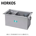 ホーコス HGS-NX300ET + 溶融亜鉛メッキ蓋 無荷重 T-0 : SUSグリストラップ 側溝 流入埋設型 +溶融亜鉛メッキ蓋T-0耐無∴HORKOS・...