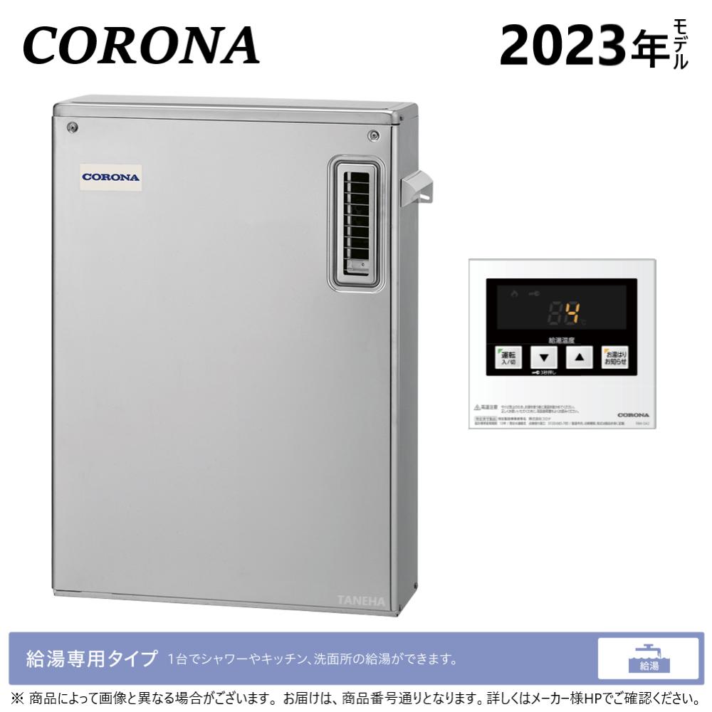uib-sa472-ms-main.jpg uib-sa472-ms-main.jpg