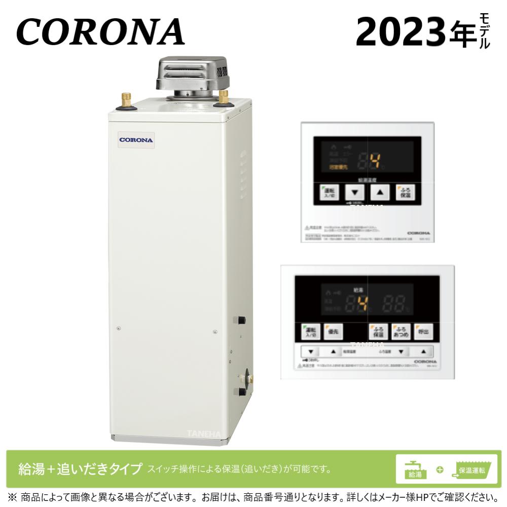楽天市場】ukb-nx370r(ff)の通販 楽天市場】ukb-nx370r(ff)の通販