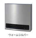 リンナイ Rinnai 610-0092000 取扱説明書 受注生産品 純正部品ガスファンヒーター 純正ガスファンヒーター部品 【純正品】