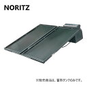 ⊥・ノーリツ (太陽熱温水器 SJQシリーズ)蓄熱タンク:HTQ-200-1(0757202)∴