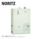 ノーリツ OH-CG2407FF (05D4B01) (リモコン別途) : 石油温水暖房専用熱源機 エコフィール暖房 屋内据置 強制給排気 ∴高効率 灯油 ボイラー