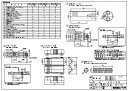 ⊥・ノーリツ 0500658 DH3-1 ( : 施工セット 7A ∴