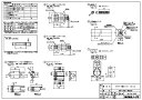 ⊥・ノーリツ 0501065 DH3-4 ( : 施工セット 7A ∴