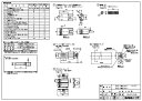⊥・ノーリツ 0501068 DH3-8 ( : 施工セット 7A ∴