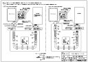 ⊥・ノーリツ 0501440 DH3-7 ( : 施工セット 10A ∴