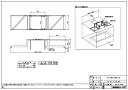 ⊥・ノーリツ 《0501522》 : 天カセ 後付架台 大M ミスト天カセ短辺1600-1800 ∴