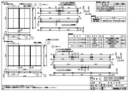 ノーリツ (太陽熱利用ガスふろ給湯システム VF 陸屋根部材:SCCP-RASワイヤKD202用3枚用 (0502972)∴