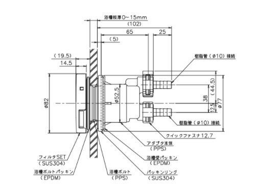 樂天商城 - ノーリツ HX-JS (0704959) : 循環アダプタ PE管接続 ストレート 0?15mm ∴