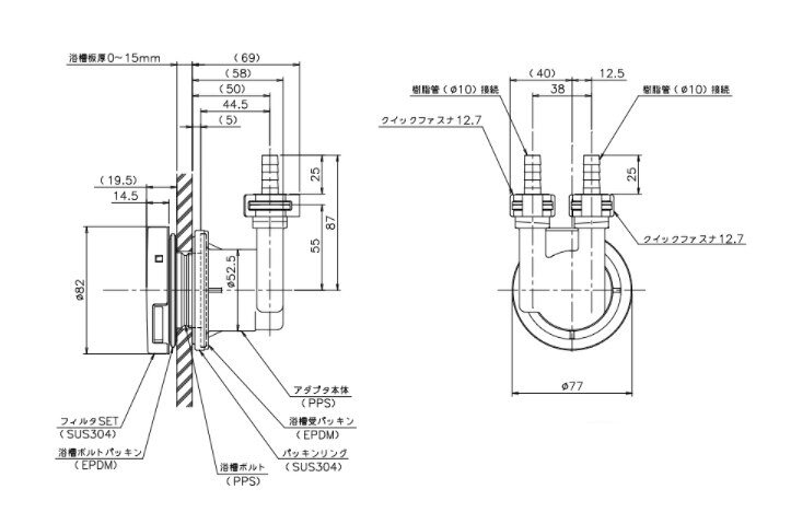 ノーリツ HX-J (0704960) : 循環アダプタ PE管接続 曲り 0?15mm ∴