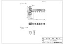 リンナイ 給湯オプション :Iヘツダ-CCH-6SCJ (25-4319)∴∴