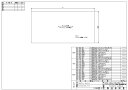 リンナイ CK-90-3SV カラーコウハンヒライタ (41-3997) : レンジフード用 ∴