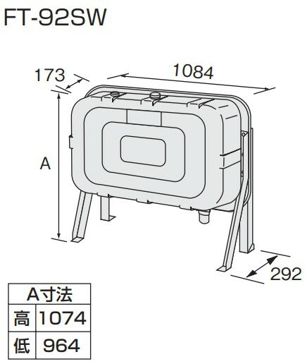 ⊥【地域に拠りあす楽 在庫あり】ノーリツ FT-92SW (0500674) (89L) : オイルタンク 90L 角型 壁ピタ型 ストレーナー付 ∴